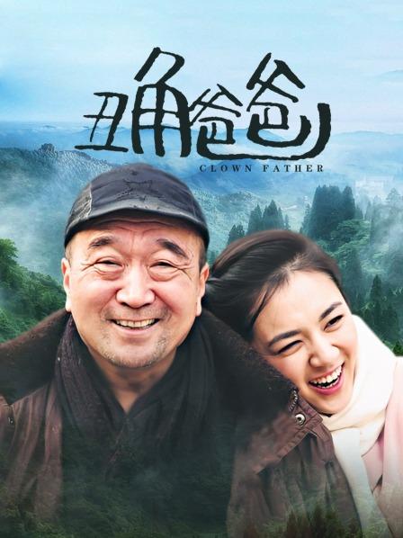 福利姬-肉肉在干嘛- 开洞连体黑丝（2V,546M）